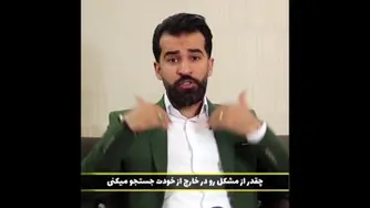 باور همه چیزه 🔥💯🔥