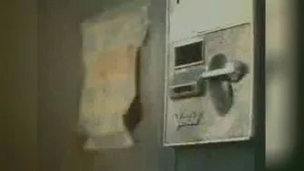 پپسی علیرضا گلزار