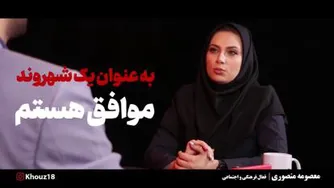 دلیل عدم کارایی شورای شهر از نظر مردم
