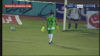 گل چهارم پرسپولیس به شاهین بندرعامری توسط مهدی عبدی