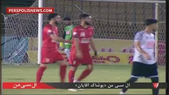 گل پرسپولیس به شاهین بندرعامری توسط مهدی عبدی