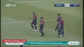 گل اول پرسپولیس به تراکتور توسط سیدجلال حسینی
