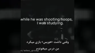 تعهد انگیزه