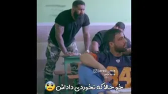 آقا اجازه اسهال داره