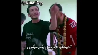 بچه ها این ایکس و پیدا کنید
