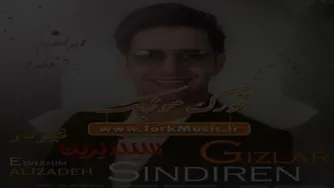 آهنگ ترکی سیندرین قیزلار سیندرین