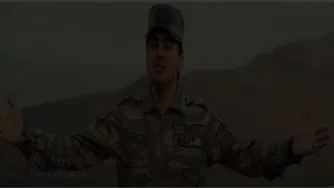 آهنگ ترکی سلام شانلی اوردوم منیم از پونهان پیریو