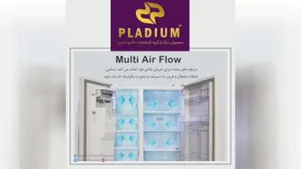 تعمیرات تخصصی الکترواستیل در تهران