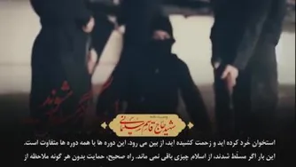 زندگینامه کامل و جذاب شهید حاج قاسم سلیمانی