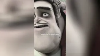ستاره ها همیشه ابدی نیستن 👍👍👍