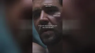 کلیپ زیبای 😊😊👍👍