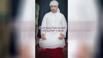 دعای زیبای نماز و توبه استغفرالله 😊😊