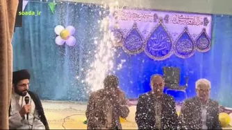 ازدوا ج دانشجویی