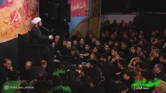 شاد کردن دل خدا