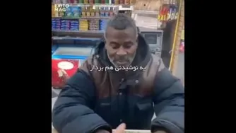 گذشت وانسانیت