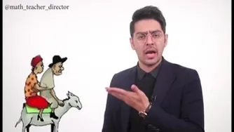 حرف مردم