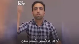 هشدار....زندگی رو باید بچلونی