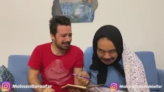 آموزش مجازی