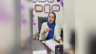 پیش دبستانی و دبستان دخترانه بیکران (بازیگر و بلاگر محبوب کشورمان سرکار خانم اله