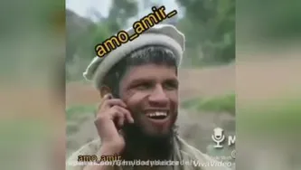 عشقه وحیدااا