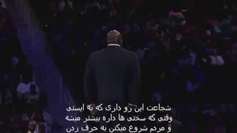 شجاعت