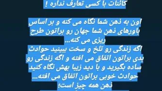 قانون جذب