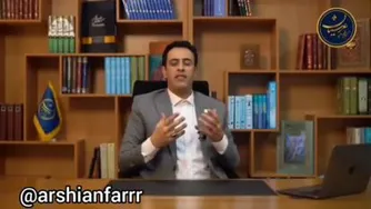 کنترل نکن !