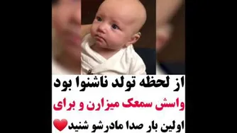 عشق