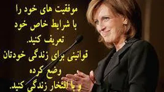 دکتر زن