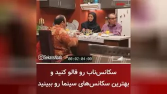 سکانسهای برترفیلمها