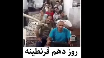 خیلی باحاله😉😅