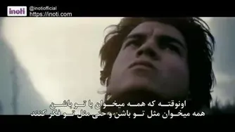 روی آرزوهات وهدفت تمرکز کن