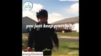 همه چیز تویی!