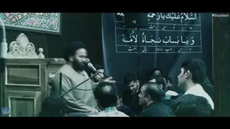 سید حسن آقا میری در مورد دین