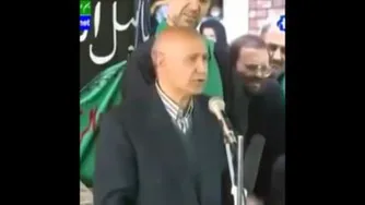 توصیف امام حسین علیه‌السلام