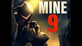 تریلرفیلم معدن9(2019)