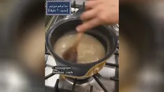 آموزش باسلوق گردویی 😋😋