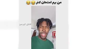 شما امتحان کنید اگر درست بود نظراتتون و بفرستین ه
