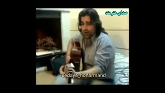 بهنام بانی قبل معروفیت 😅