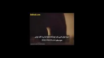 ویدئو انگیزشی