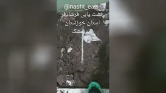 نشت یاب آب در دزفول و خوزستان