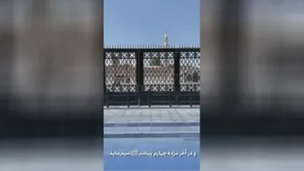 چهار مژده امید بخش و زیبا.به ذاکرین صلوات بر محمد و آل محمد