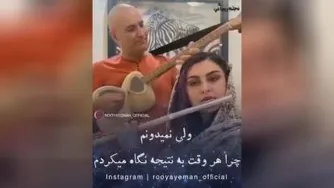 انرژی مثبت با موسیقی شاد.شاد بسیار زیبا