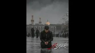 حرف دل