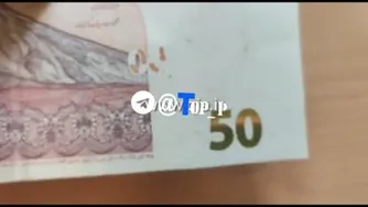تشخیص اصل یا تقلبی بودن ایران چک های سری سوم