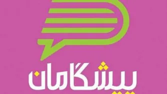 فرهاد بهزادی