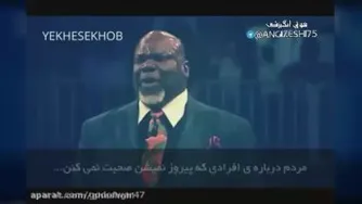 شجاعت
