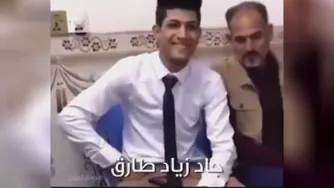 وقتی عاقد میگه جوان رشید و عاقل - عکس العمل رفیقاش
