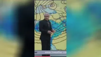 هواشناسی نیشابوری😂