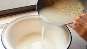 خاص بودن برنج